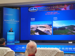 13. јун 2025. Потпредседница Народне скупштине Марина Рагуш